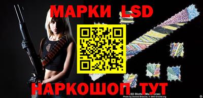 мефедрон Краснодар