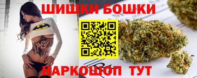 мефедрон Краснодар