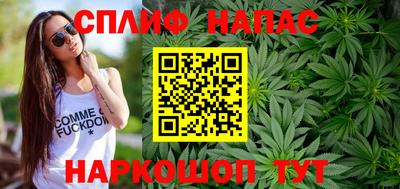 прущий лед Краснознаменск