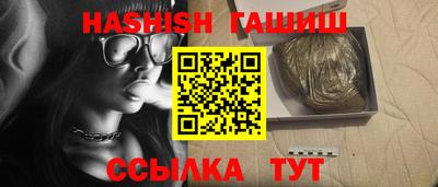 прущий лед Краснознаменск